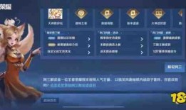 阿三解说爆料视频,揭秘娱乐圈幕后真相