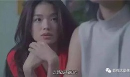 舒淇爆料鬼片视频大全下载,独家视频大全免费下载