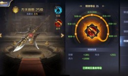 死二技能最新爆料图片,视觉盛宴下的神秘力量解析