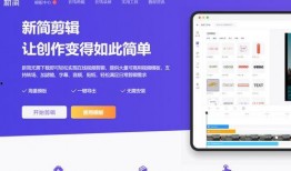 感动视频爆料软件免费,免费视频爆料软件带你领略人间真情