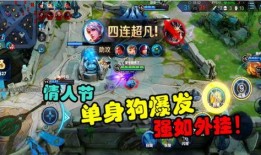 希格雯技能爆料视频,视频爆料揭示神秘力量