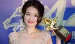 舒淇爆料鬼片视频大全下载,独家视频大全免费下载