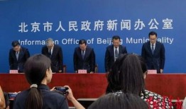 职业爆料人员的新闻