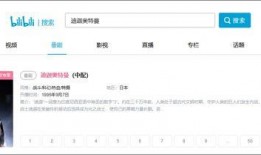 各种爆料视频在线观看网站,海量内容一网打尽