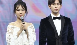 成毅亲戚爆料视频