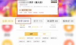 热点最新爆料新闻内容,最新爆料揭露惊天秘密，事件真相令人震惊！