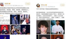圈内爆料hmh,HMH背后的惊人真相