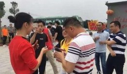 海丰记者爆料最新消息,最新动态揭秘