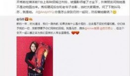 侃爷爆料了什么事件视频,揭秘背后惊人真相