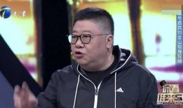 刘金山爆料李琦视频播放