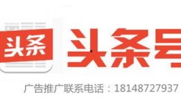 今日头条莆田爆料热线,聚焦民生，倾听民声，共建和谐家园
