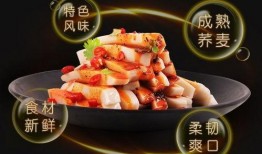 网红前十名吃瓜主播有哪些,盘点前十名吃瓜主播风云录