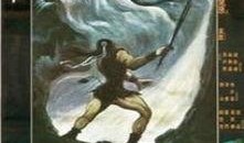 妖魂 在线观看,探寻神秘异界，揭秘奇幻冒险之旅