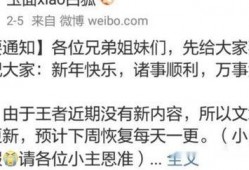 医生最新皮肤爆料文案,医生最新爆料揭示护肤真相