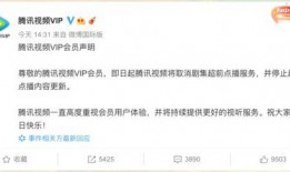 王先生爆料莆田视频播放,莆田视频播放背后的惊人内幕