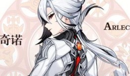 仆人爆料最新版下载,最新版下载揭秘，带你领略全新功能与体验