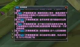 逃跑老皮最新爆料微博号,揭秘娱乐圈最新动态