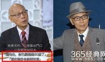 罗家英最新爆料,揭秘娱乐圈不为人知的秘密