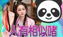 最新qq吃瓜爆料,揭秘娱乐圈最新热点事件！