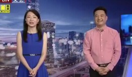 端游爆料最新消息新闻视频,最新消息视频深度解析