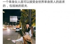 张大姐免费吃瓜视频,揭秘娱乐圈幕后故事