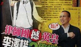 香港娱乐最新爆料,明星动向大揭秘！