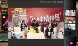 策划面对面最新爆料是谁,揭秘幕后推手，揭秘最新爆料背后的神秘力量