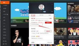 瞬移视频爆料软件有哪些,盘点热门生成工具与使用技巧