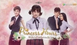 宫 泰版在线观看,穿越时空的浪漫传奇