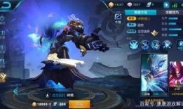 暗区绣春刀最新皮肤爆料