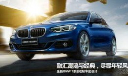 苏州宝马爆料最新消息,揭秘神秘新车型及市场动向