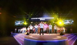 最新青春盛典爆料视频,青春风采，燃情绽放