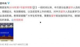 广州实时新闻爆料,广州突发！最新事件现场直击