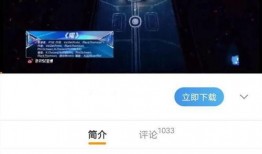 海诺皮肤爆料视频下载