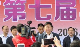 淮北新闻爆料,突发！某地发生重大事件，详情正在调查中...