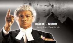 法外情在线观看,在线揭秘正义边缘的生死较量