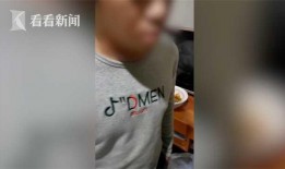 男主播被爆料视频网站大全,男主播被爆料视频网站大全曝光
