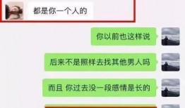 娱乐圈好笑的爆料是谁,揭秘明星幕后趣闻