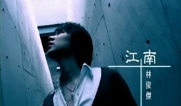 林俊杰被爆料金曲视频在线观看,在线观看引发热议