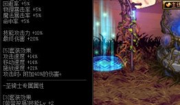 终极套最新爆料,揭秘神秘内幕，带你走进未知世界