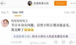 如何参与爆料视频,如何轻松参与视频生成，共同见证真相时刻