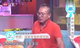 谢园莫岐爆料视频,揭秘娱乐圈不为人知的幕后真相