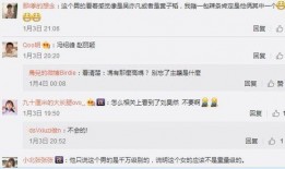 爆料娱乐圈粉丝是谁啊,揭秘粉丝背后的神秘身份