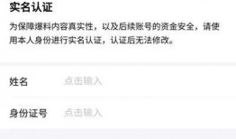 如何参与爆料视频,如何轻松参与视频生成，共同见证真相时刻