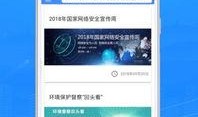 新闻爆料平台有哪些软件,盘点各大软件生成利器