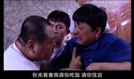 雷哥有爆料电影嘛视频在线观看,电影幕后揭秘，独家视频在线观看