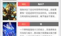 爆料s8假赛最新,最新爆料揭露假赛丑闻