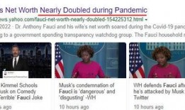 今日美国爆料新闻事件,今日重大新闻事件内幕曝光