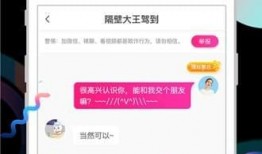 喜茶最新爆料视频下载,揭秘神秘新品背后的创新与潮流
