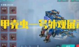 阿诺爆料自己怎么做视频,我是如何制作热门视频的